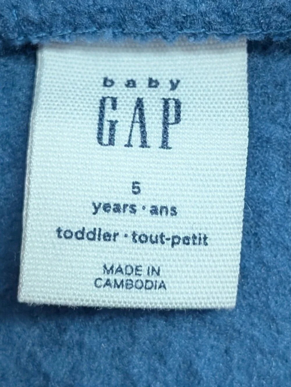babyGap NWT Toddler Sherpa Fleece Quarter-Zip Colorblock Jacket - Size 5